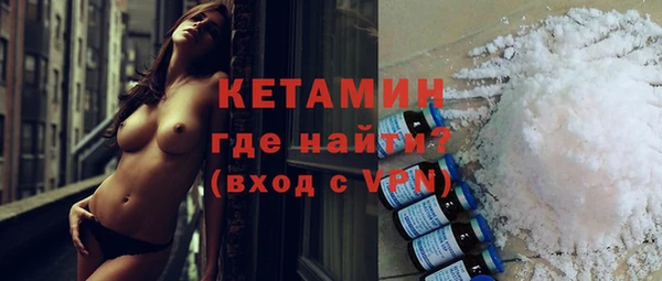 круглые Армянск