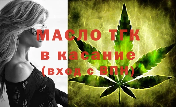 метадон Аркадак