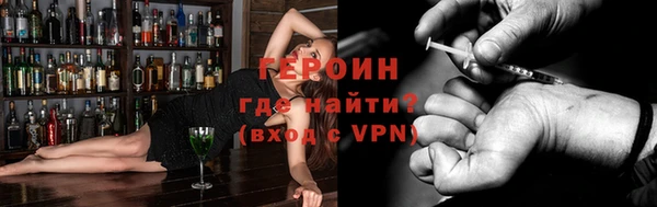 круглые Армянск