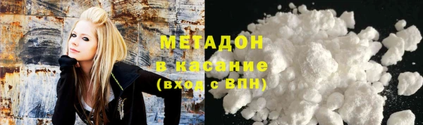 круглые Армянск
