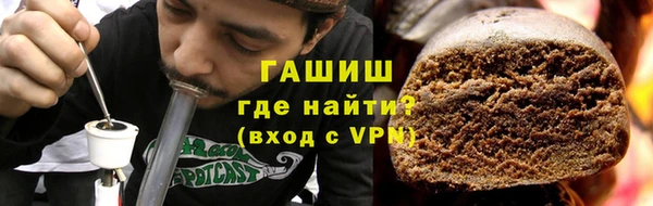 метадон Аркадак