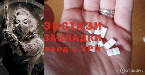 метадон Аркадак